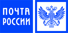 Почта РФ